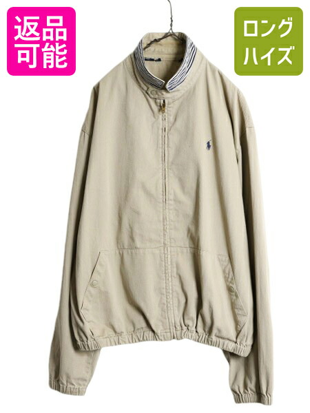 楽天市場】80s ポロ ラルフローレン コットン スイングトップ