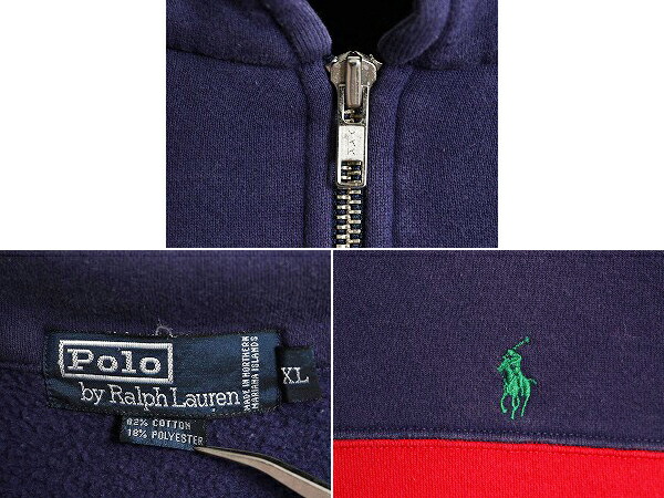 楽天市場】90s ポロ ラルフローレン ボーダー ハーフジップ スウェット