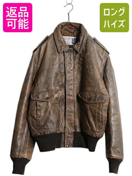 楽天市場】【2/25 24h限定555円OFFクーポン!】 80s 90s ☆ USA製