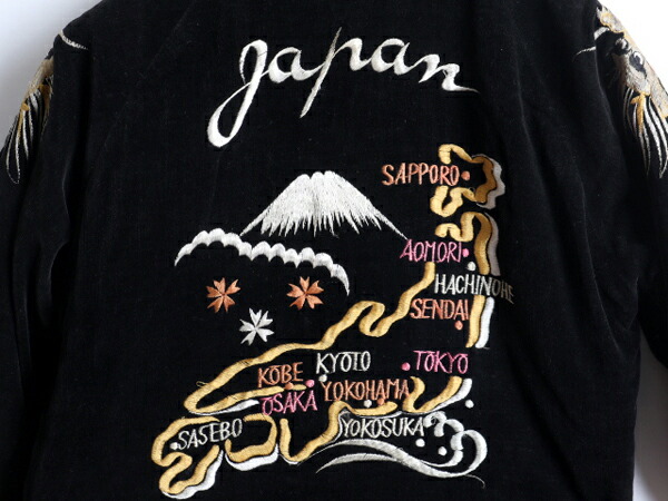 楽天市場】50's ビンテージ ☆ JAPAN 日本地図 龍 富士山 鷹 刺繍 別珍