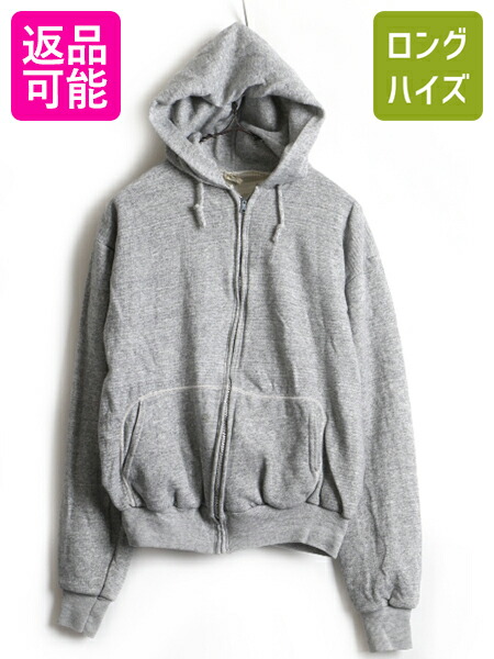 楽天市場】60s 70s USA製 ビンテージ □ スプルース SPRUCE サーマル