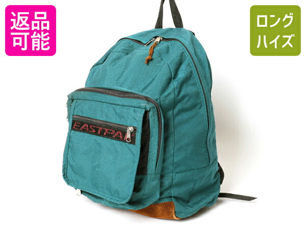 楽天市場】80's USA製 □ イーストパック EASTPAK 本革 レザー ボトム