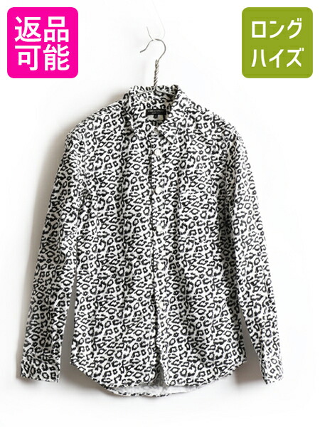 楽天市場】□ COMME des GARCONS HOMME PLUS コムデギャルソン