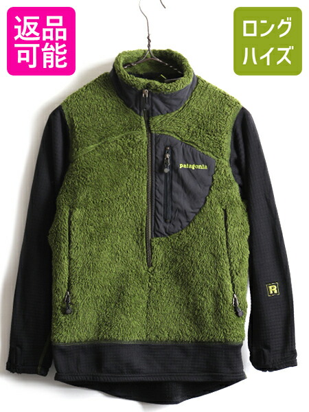 楽天市場】00s USA製 希少サイズ XS □ Patagonia パタゴニア R2
