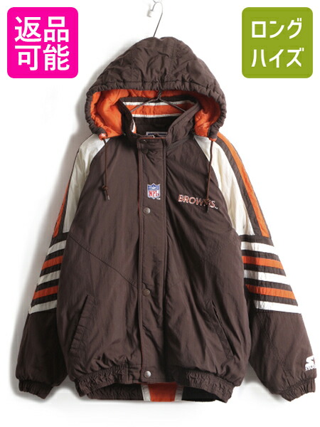 楽天市場】90's 希少サイズ S □ STARTER スターター NFL ブラウンズ