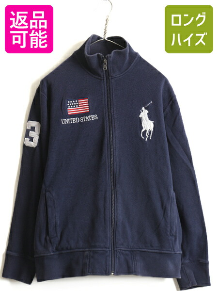楽天市場】ビッグポニー □ アメリカ代表 POLO ポロ ラルフローレン