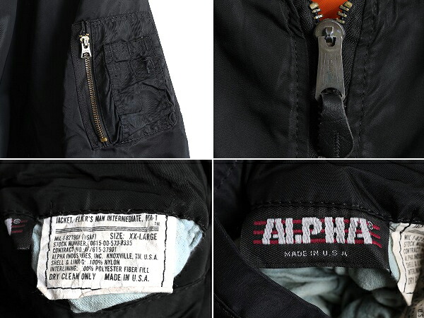 楽天市場】80s 90s USA製 ALPHA INDUSTRIES 社製 MA-1 フライト