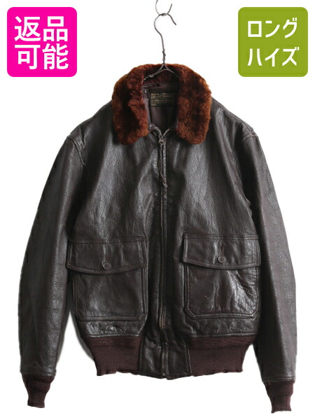 楽天市場】50s 初期モデル ☆ 米軍実物 US NAVY G-1 フライト