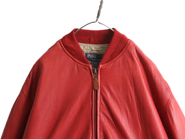 楽天市場】90s ☆ ポロ ラルフローレン 本革 ラム レザー MA-1 タイプ