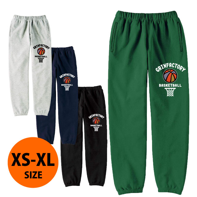 楽天市場】スウェットパンツ「カラーボール」(裾ゴム） バスケ