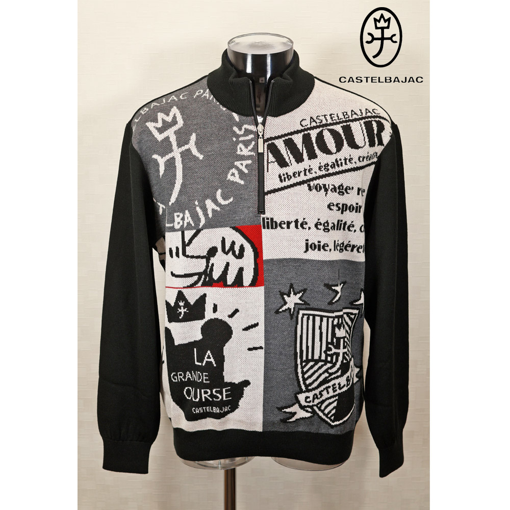 セーター・ニット L*A様 カステルバジャックCASTELBAJAC ねずみニット