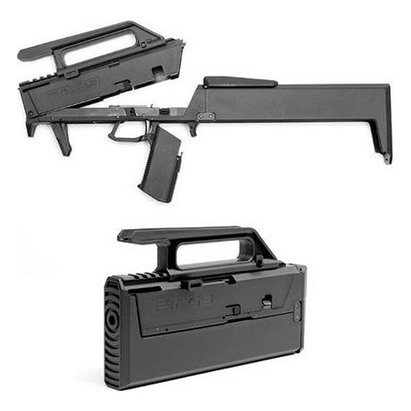 楽天市場】AEGIS CUSTOM FMG-9 コンバージョンキット (東京マルイ・WE