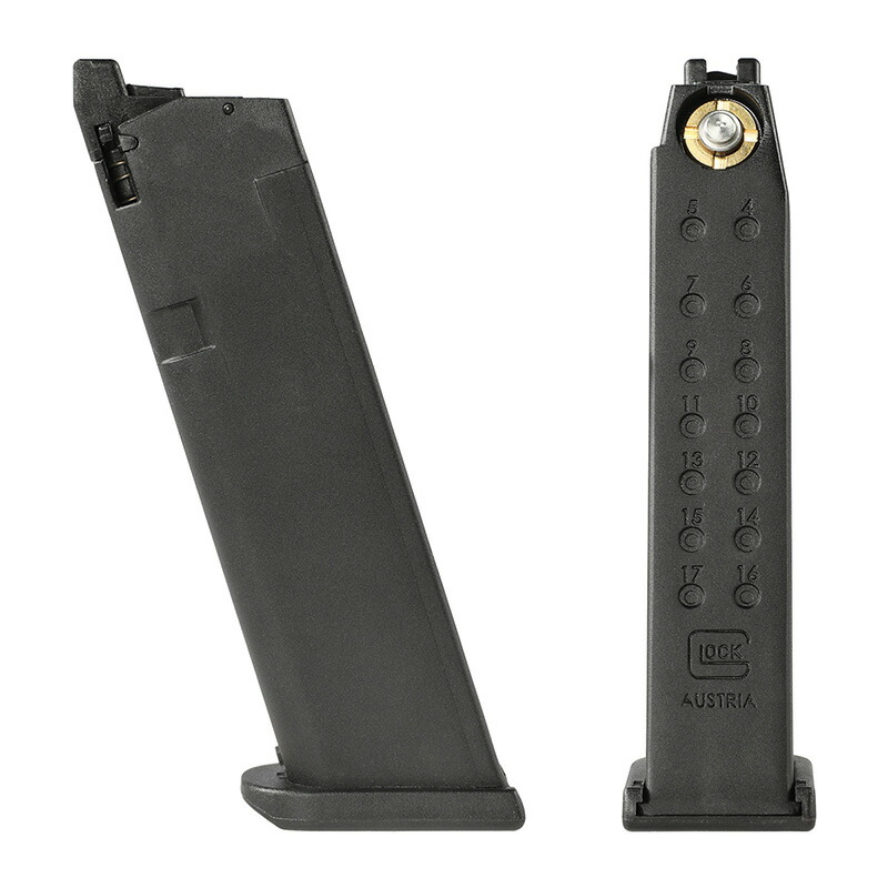 楽天市場】UMAREX/GHK G45 Gen5用 V2 マガジン アルミCNC 20連 : H．T