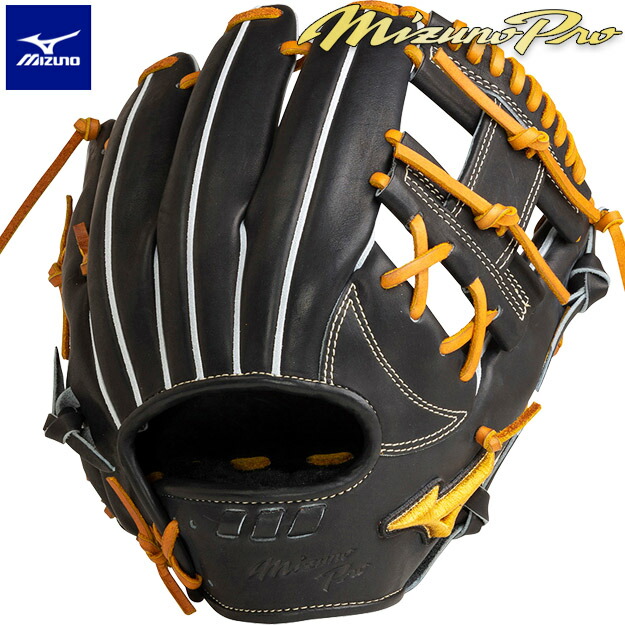 楽天市場】【2022モデル】 ミズノプロ 硬式グローブ 5DNAテクノロジー