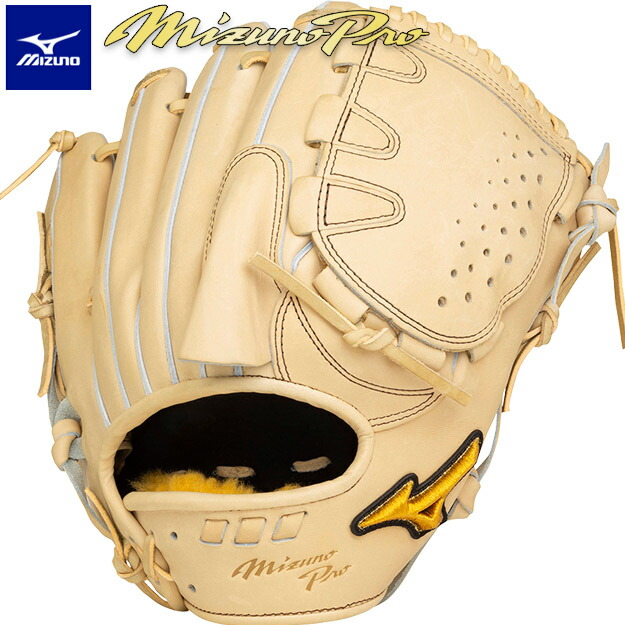 楽天市場】ミズノプロ 硬式グローブ 5DNAテクノロジー 硬式用 投手用