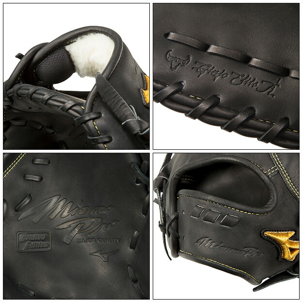 楽天市場】【限定生産！ 山川穂高モデル】 ミズノプロ 軟式グローブ