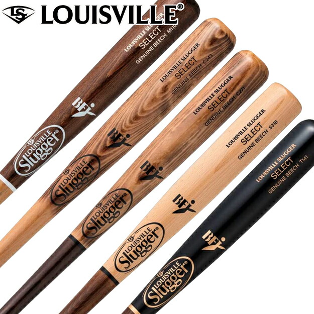 楽天市場】【USA人気定番モデル】ルイスビルスラッガー 硬式用 木製