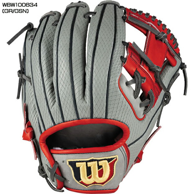 楽天市場】【型つけ無料！MLB人気（主力）86型】ウィルソン Wilson