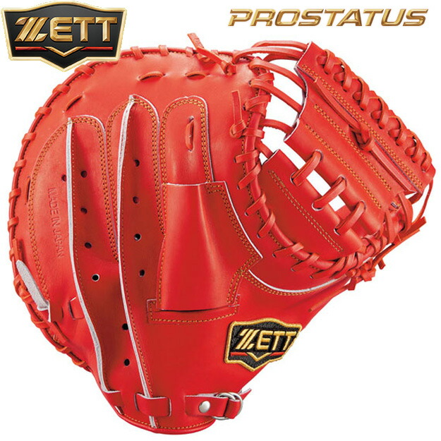 楽天市場】【小林モデル】ゼット プロステイタス 軟式用 キャッチャー