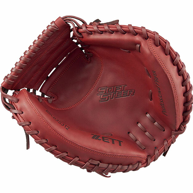 楽天市場】【型つけ無料】 ZETT ゼット 軟式用 キャッチャーミット
