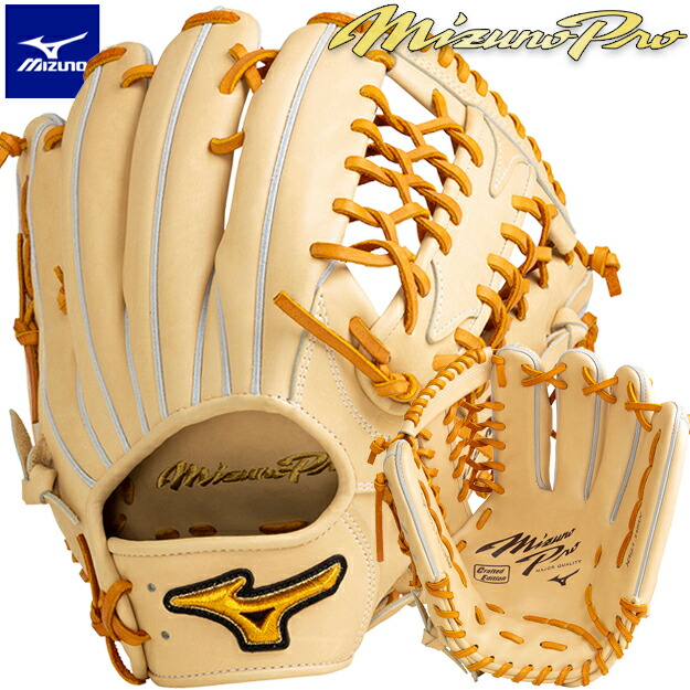 楽天市場】【限定生産！2022 上林型】 ミズノプロ 硬式グローブ CRAFT