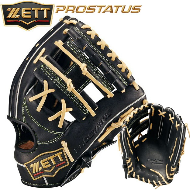 楽天市場】【源田選手モデル】 ZETT ゼット プロステイタス SE 軟式用