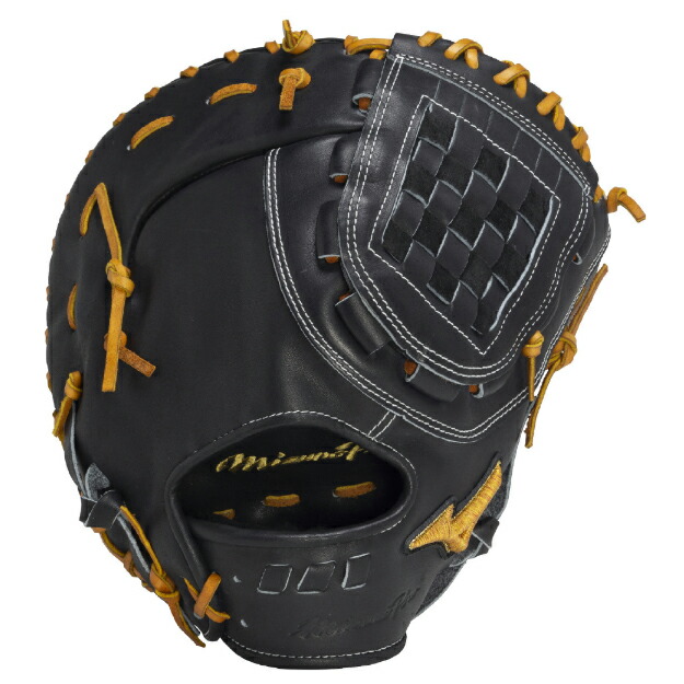 楽天市場】【限定！中田 翔モデル】ミズノプロ 硬式グローブ 硬式用