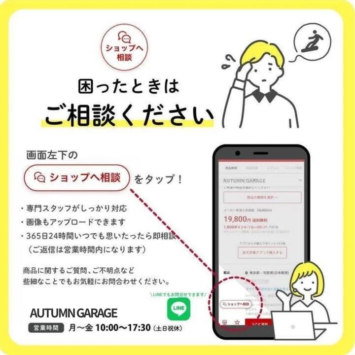 楽天市場】【25日最大P11倍】オランガタン ビーフケーキ ウィール