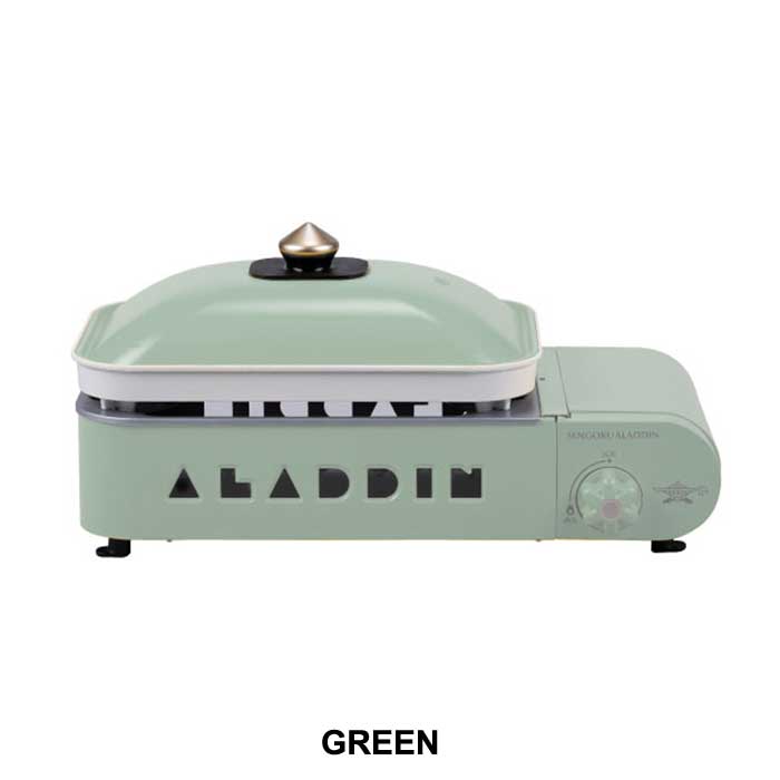 楽天市場】【25日最大P11倍】センゴクアラジン ポータブル ガス ホット