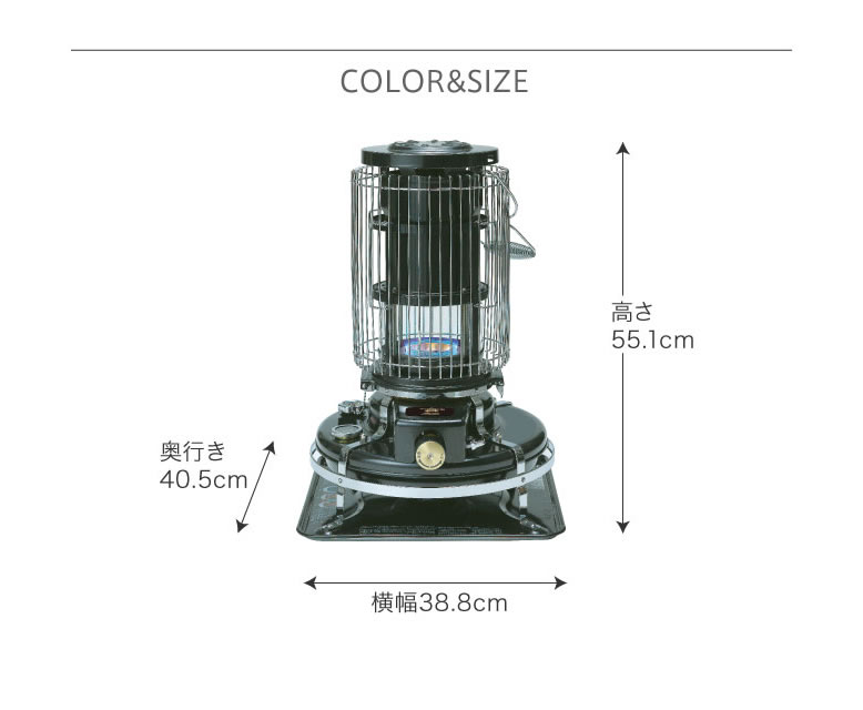楽天市場】【25日最大P11倍】石油ストーブ おしゃれ アラジン 対流式