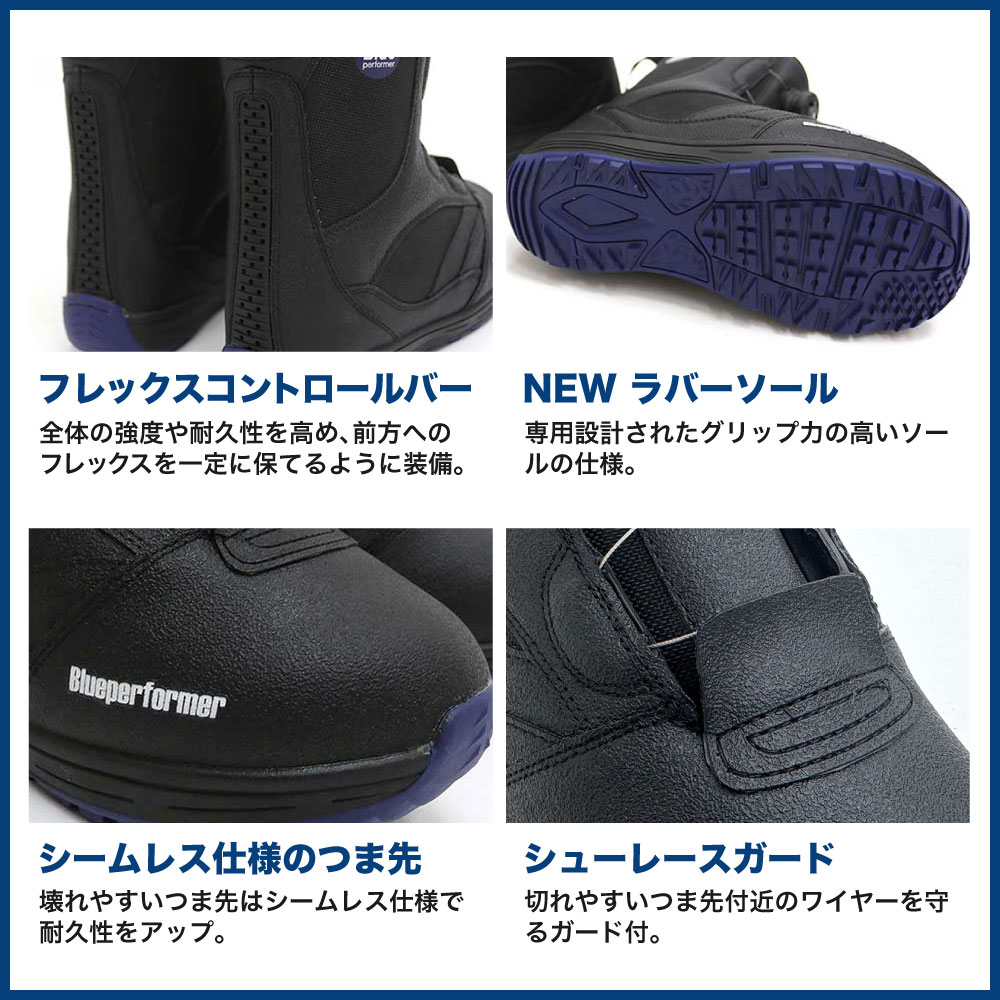 楽天市場】【25日最大P11倍】【レビュー特典あり】スノーボードブーツ