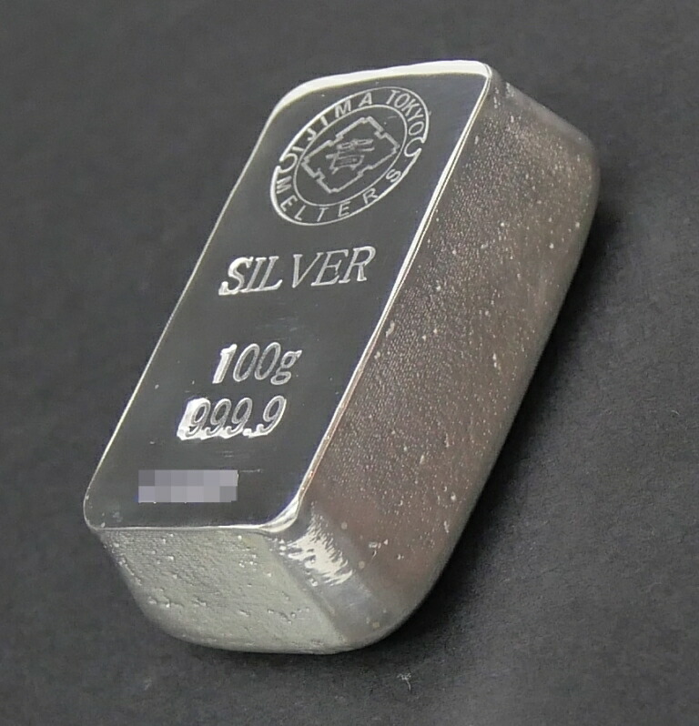 楽天市場】井島貴金属精錬 純銀 インゴット ingot シルバーバー