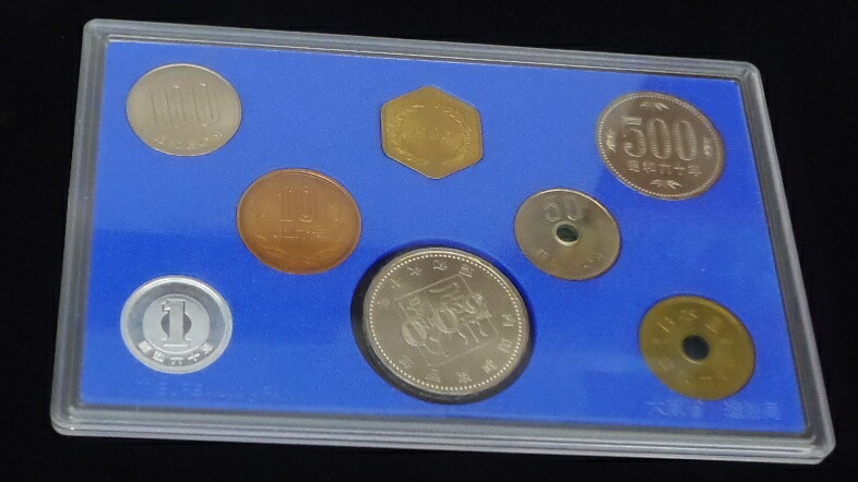 楽天市場】昭和60年貨幣セット 内閣制度創始100周年記念貨幣入り