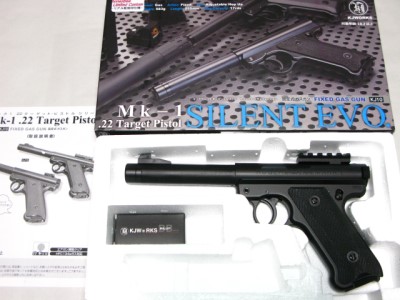 楽天市場】Ruger Mk1 .22 Target Pistol SILENT EVO リアル刻印仕様