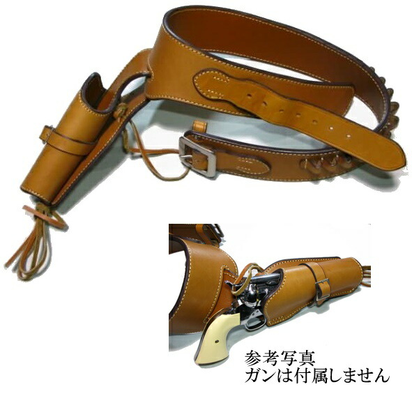 楽天市場】ウェスタン ガンベルト （ホルスター） ブラウン（茶） M