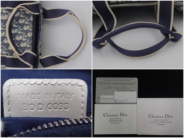 楽天市場】【中古】 Christian Dior クリスチャンディオール