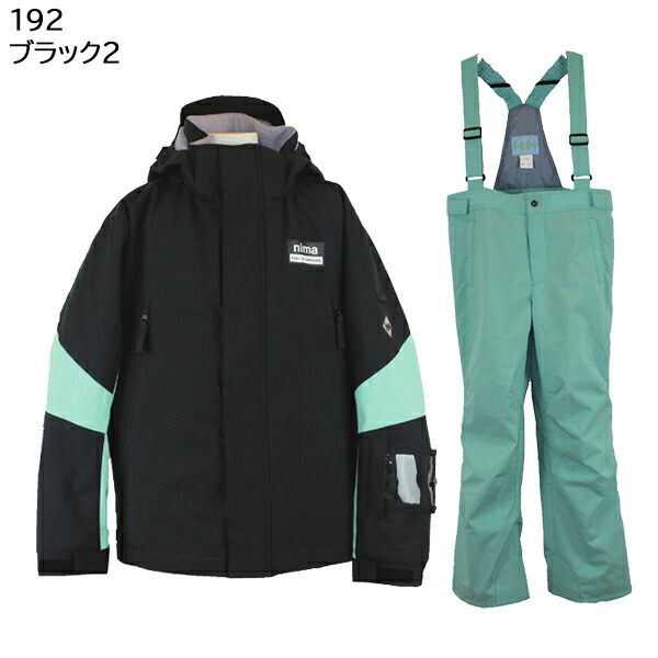 楽天市場】ニーマ nima キッズ ジュニア スキーウェア 上下セット 雪