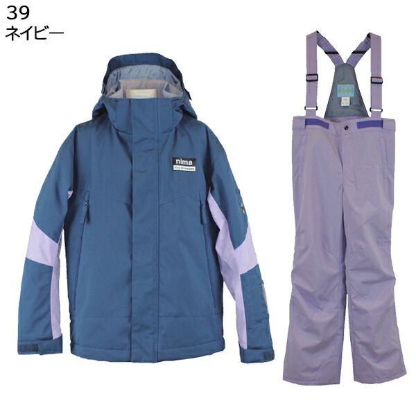 楽天市場】ニーマ nima キッズ ジュニア スキーウェア 上下セット 雪