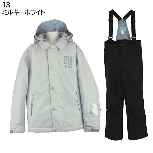 楽天市場】ニーマ nima キッズ ジュニア スキーウェア 上下セット 雪