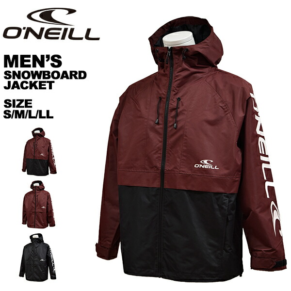 楽天市場】O'NEILL（スノーボード用ウェア｜ウィンタースポーツ