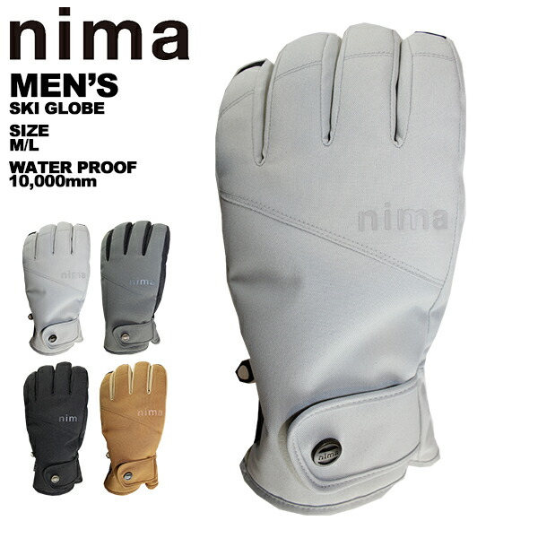 楽天市場】ニーマ nima スキーグローブ メンズ NG-602 : 爆安の