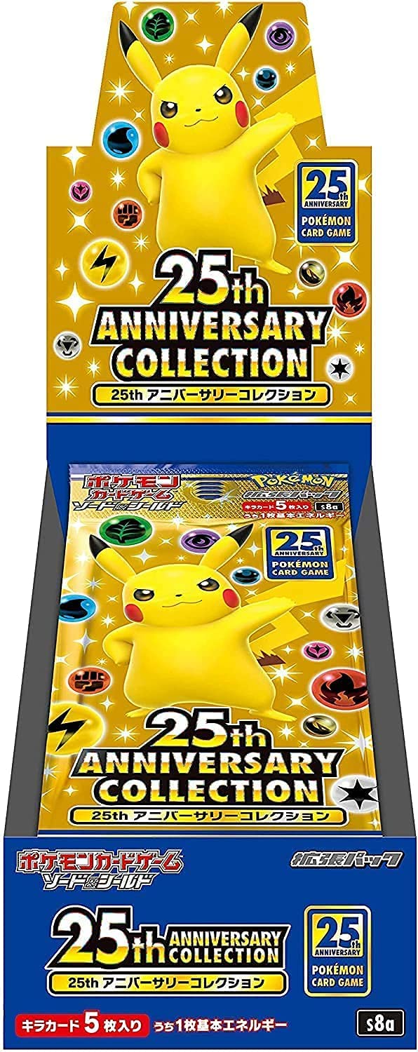 楽天市場】【入荷済】【シュリンク有BOX販売】ポケモンカード 25th