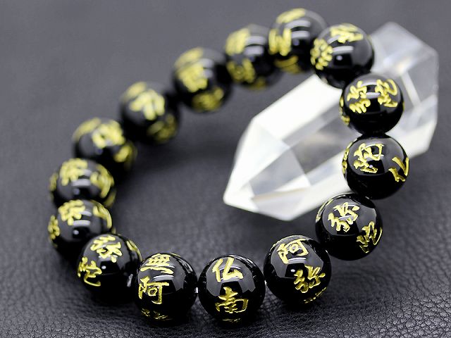 楽天市場】オニキス 14mm 金彫り 南無阿弥陀仏 仏教 数珠