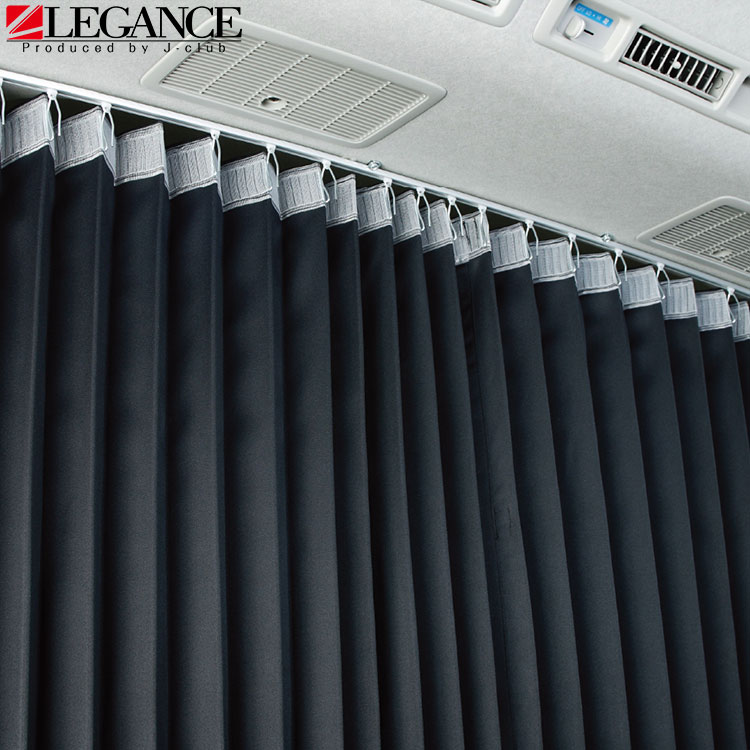 楽天市場】200系 ハイエース 間仕切りセンターカーテン 1本物レール