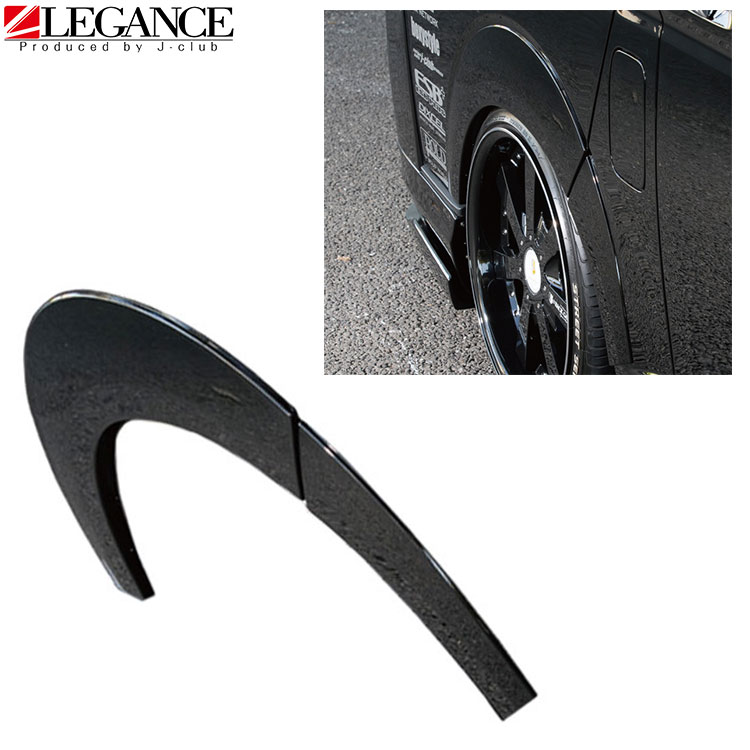 楽天市場】ABS オーバーフェンダー Ver.4200系 ハイエース 1型 2型 3型