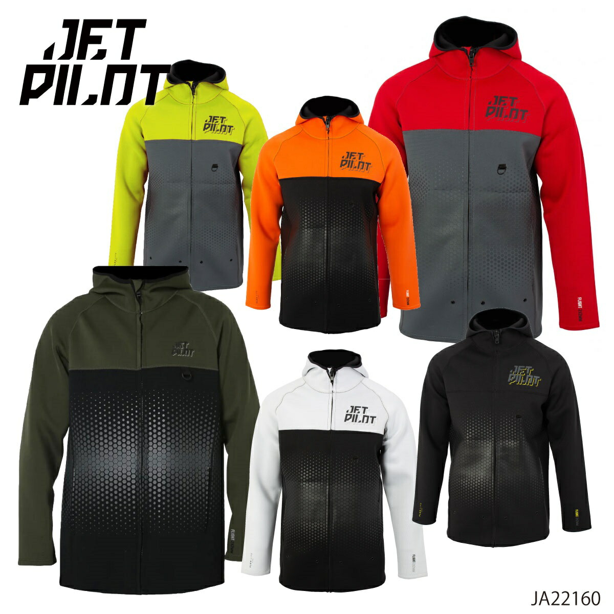 JET PILOT ブラックウェットスーツ + ジャケットMENS XL JET PILOT