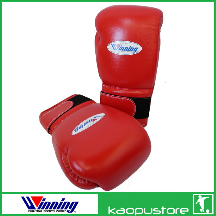 楽天市場】即納在庫あり MS200B ウイニング【Winning】 ボクシング