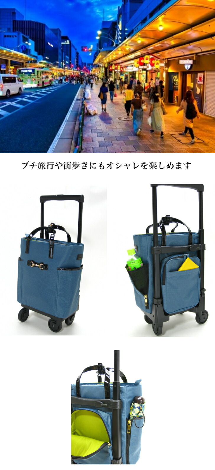 楽天市場】スワニー トラード キャリーバック キャリーケース トラベル