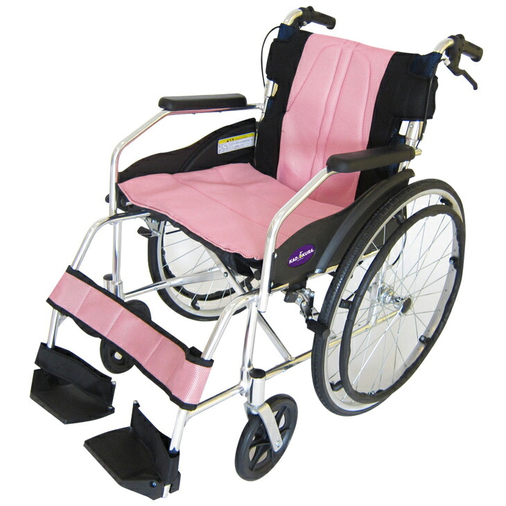 楽天市場】車椅子 軽量 コンパクト 折り畳み カドクラ チャップス