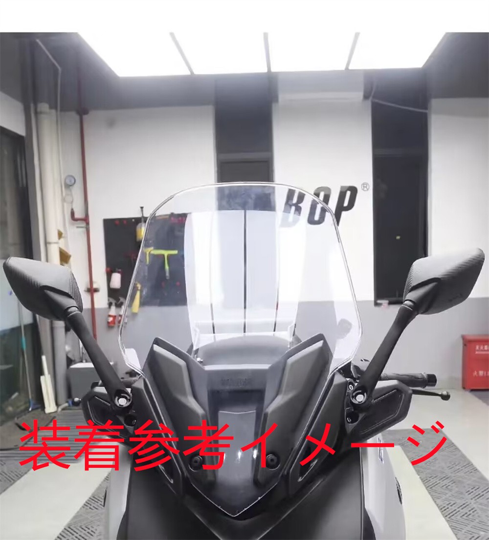 楽天市場】xmax250 XMAX 250 125 2023-2024 新型 ミラー 車体移設